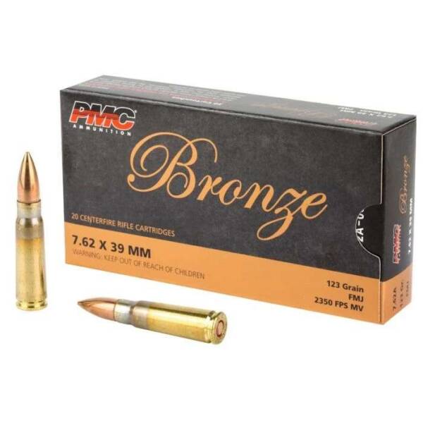 PMC 7.62 X 39 123GRS FMJ 20RD BX 500RD CASE - Image 4